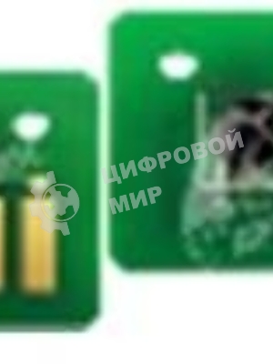 Чип ELP для Xerox Phaser 7500 Magenta, 17.8K (Китай)