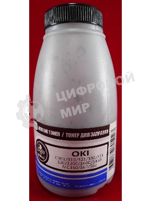 Тонер OKI C301/C321/C310/C330/C331/C510/C511/C530/C531/C3300/C3400/C3450/C3520/C3530/C3600/MC350/MC351/MC352/MC360/MC361/MC362/MC561/MC562 Black (фл., 70г) B&W Premium (Tomoegawa) - фас.России