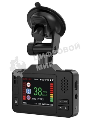 Видеорегистратор с радар-детектором Navitel XR2550 GPS, 1920x1080, 2.31