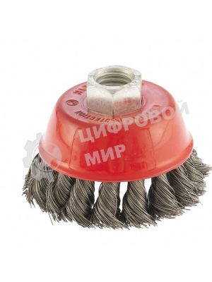 Щетка Matrix для УШМ, 75 мм, М14, Чашка, крученая проволока 0,35 мм