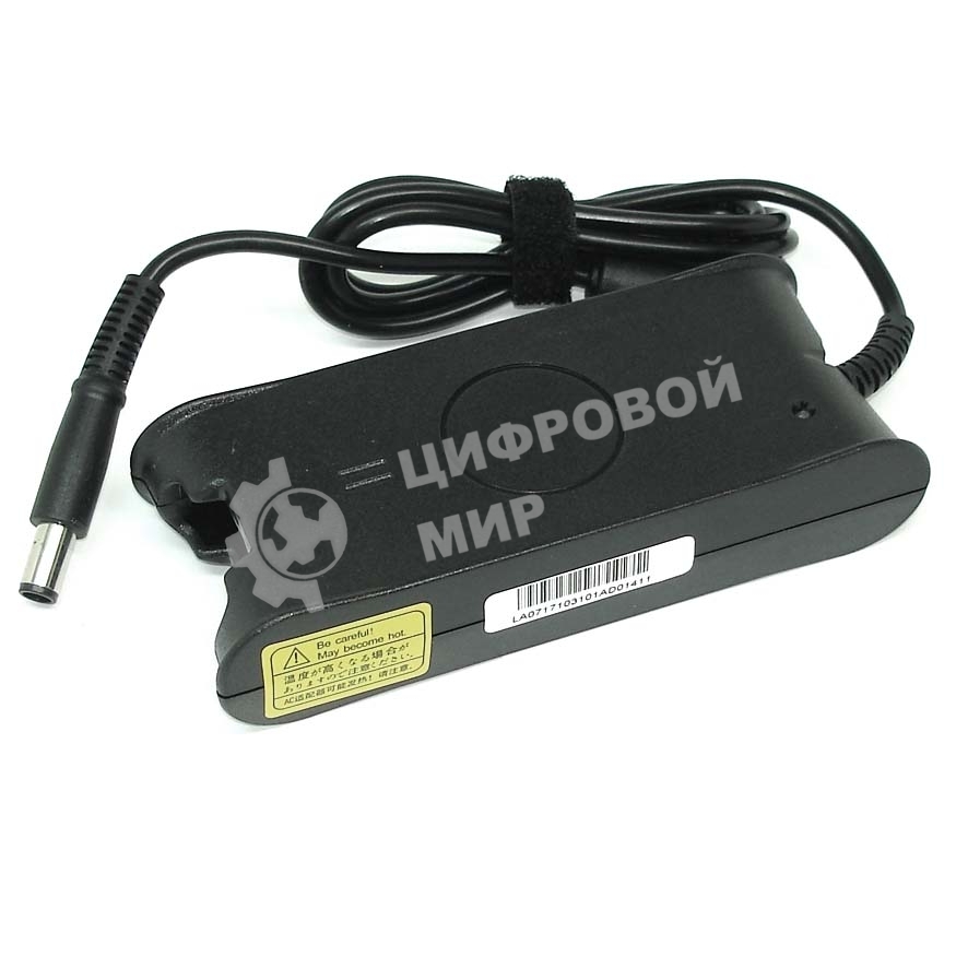 Блок питания (сетевой адаптер) для ноутбуков Dell 19.5V 3.34A 7.4 pin 65W OEM