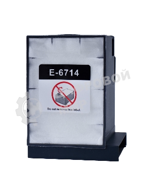 Емкость для отработанных чернил Sakura C13T671400 (T6714) для Epson
