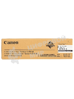 Фотобарабан Canon C-EXV28Bk для iR C5045/C5051/C5250/C5255 . черный. 44000 страниц.