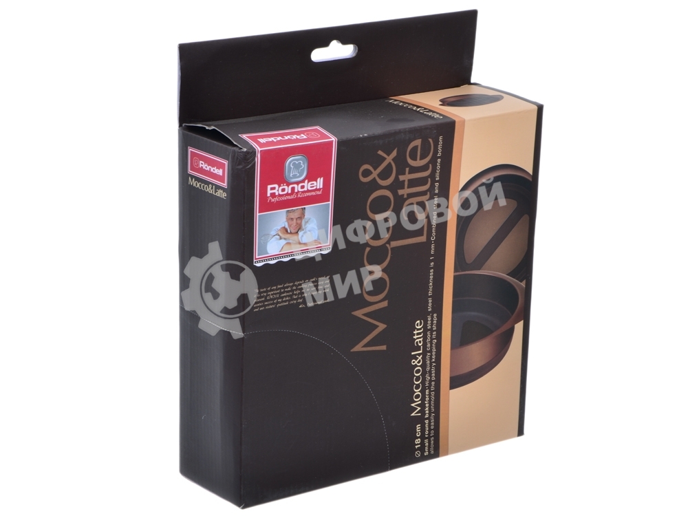 Форма для выпечки Rondel Mocco&Latte RDF-445 18 см круглая