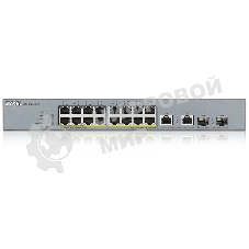 Коммутатор Zyxel GS1350-18HP, 16xGE PoE+, 2xCombo (SFP/RJ-45), бюджет PoE 250 Вт, дальность передачи питания до 250 м, автоперезагрузка PoE-портов, повышенная защита от перенапряжений и электростатических разряд