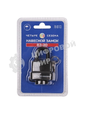 Замок навесной ВЗ-30 ЧЕТЫРЕ СЕЗОНА