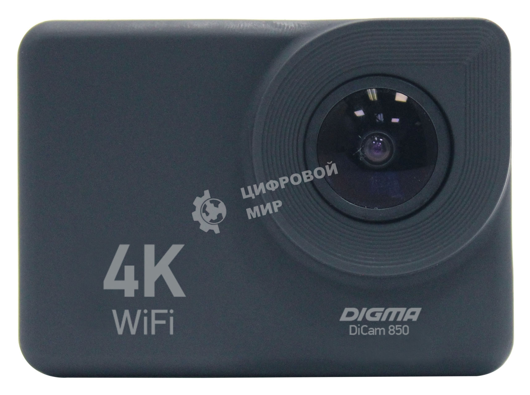 Экшн-камера Digma DiCam 850 черный