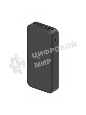 Портативный аккумулятор 20000mAh Xiaomi Redmi 18W Fast Charge Power Bank черный