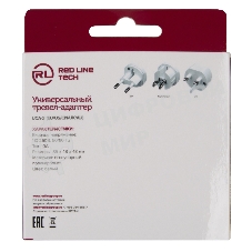 Сетевое зар./устр. Redline универсальное белый (УТ000026393)