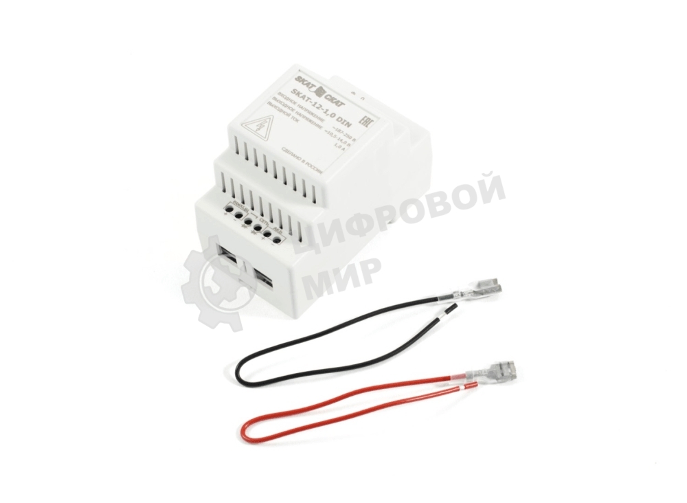 Источник вторичного электропитания резервированный SKAT-12-1.0-DIN Бастион 583