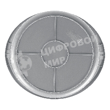 Ведро строительное Matrix пластмассовое 16 л, ударопрочное, обрезиненная ручка