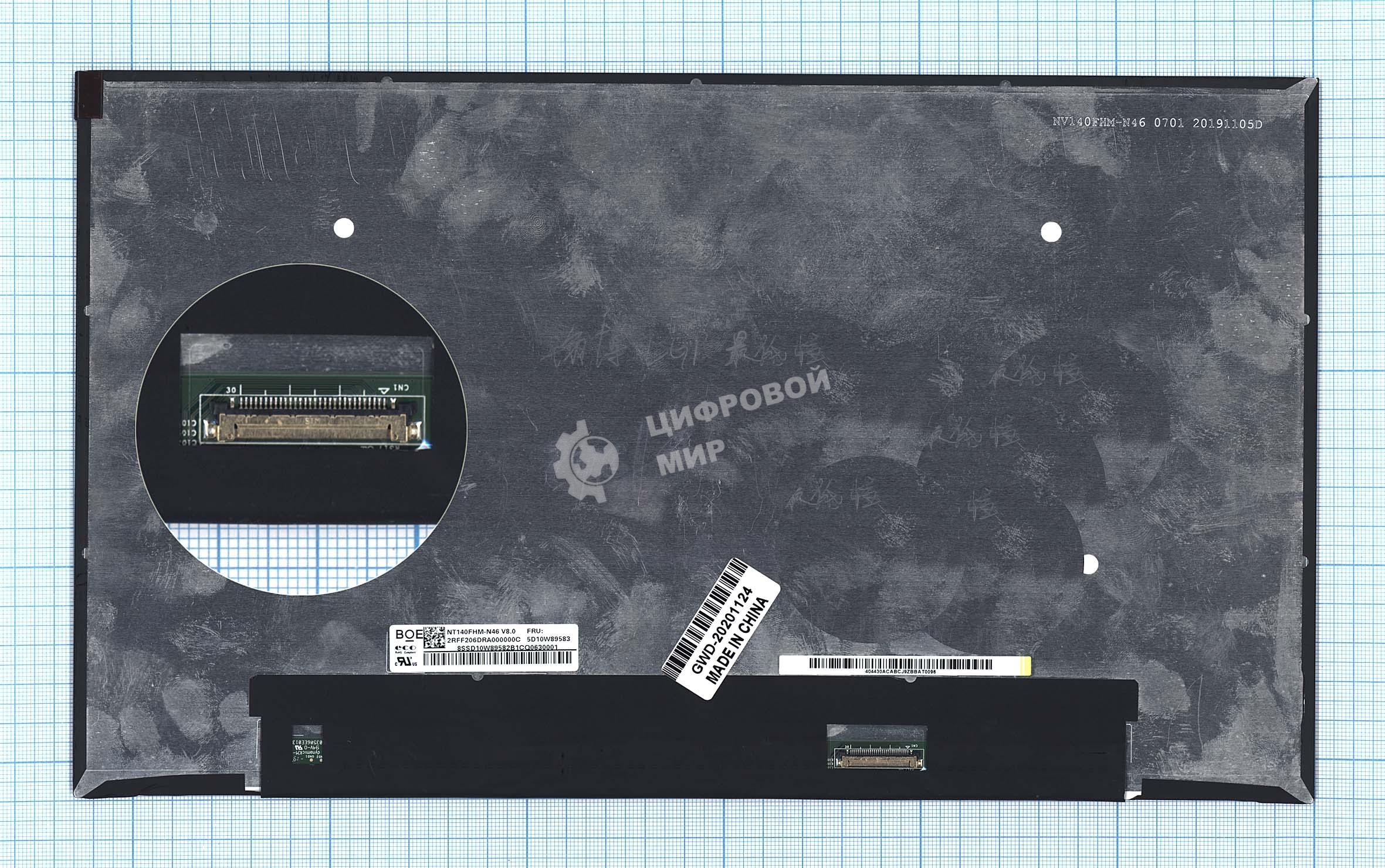 Матрица NT140FHM-N46