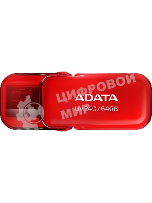 Флешка USB ADATA UV240 (AUV240-64G-RRD), 64Gb, USB 2.0, R/W 15/5, красный