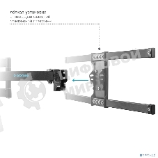 Кронштейн для телевизора Kromax CORBEL-8, 32