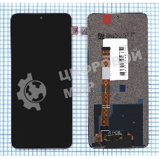 Дисплей для Realme 10 Pro 5G в сборе с тачскрином RMX3661 (TFT) черный