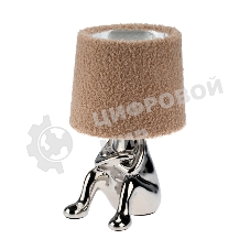 Светильник декоративный Rexant Человечек, серебряный с пудровым абажуром, Е27