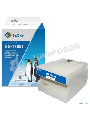 Картридж струйный G&G GG-C13T865140 T8651 черный (176мл) для Epson WorkForce Pro WF-M5690DWF/M5190DW