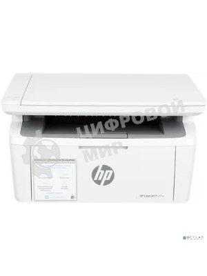МФУ лазерное HP LaserJet MFP M141a_BBU (7MD73A_BBU) старт картр. 150a