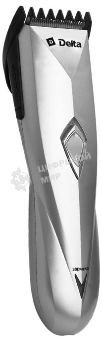Машинка для стрижки Delta DL-4035А серебристый (серебристый, 2 Вт, аккум. батарея 1,2 В, регулировка длины срезаемых волос, ножи из нержавеющей стали, время работы при заряженной батарее 30 мин., в комплекте: расческа, ножницы, масленка, щетка для чистки)
