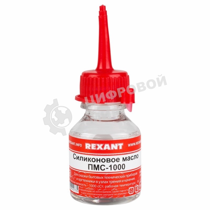 Силиконовое масло Rexant, ПМС-1000, 15 мл, носик, (Полиметилсилоксан)