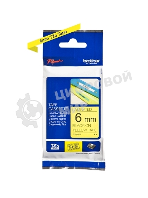 Наклейка ламинированная Brother TZe-611 (6 мм черн/желт, аналог TZ-611)