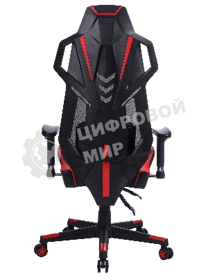 Кресло Cactus CS-CHR-090BLR черный, экокожа