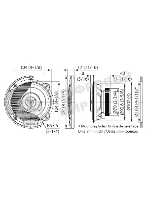 Колонки автомобильные Kenwood KFC-S1066 220Вт