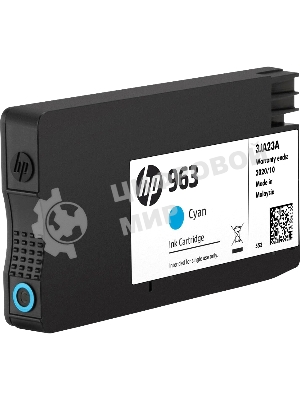 Картридж струйный HP 963 3JA23AE голубой (700 стр) для HP OfficeJet Pro 901x/902x