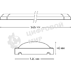 Светильник линейный Gauss WLF-4 18W 1520lm 4000K 185-265V IP20 585x120x46мм сталь LED 1/12