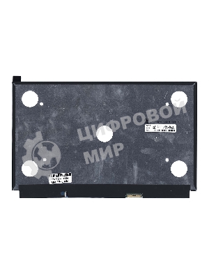 Матрица NV125QUM-N82