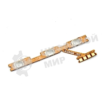 Шлейф кнопки включения и кнопок громкости для Xiaomi Redmi 9C