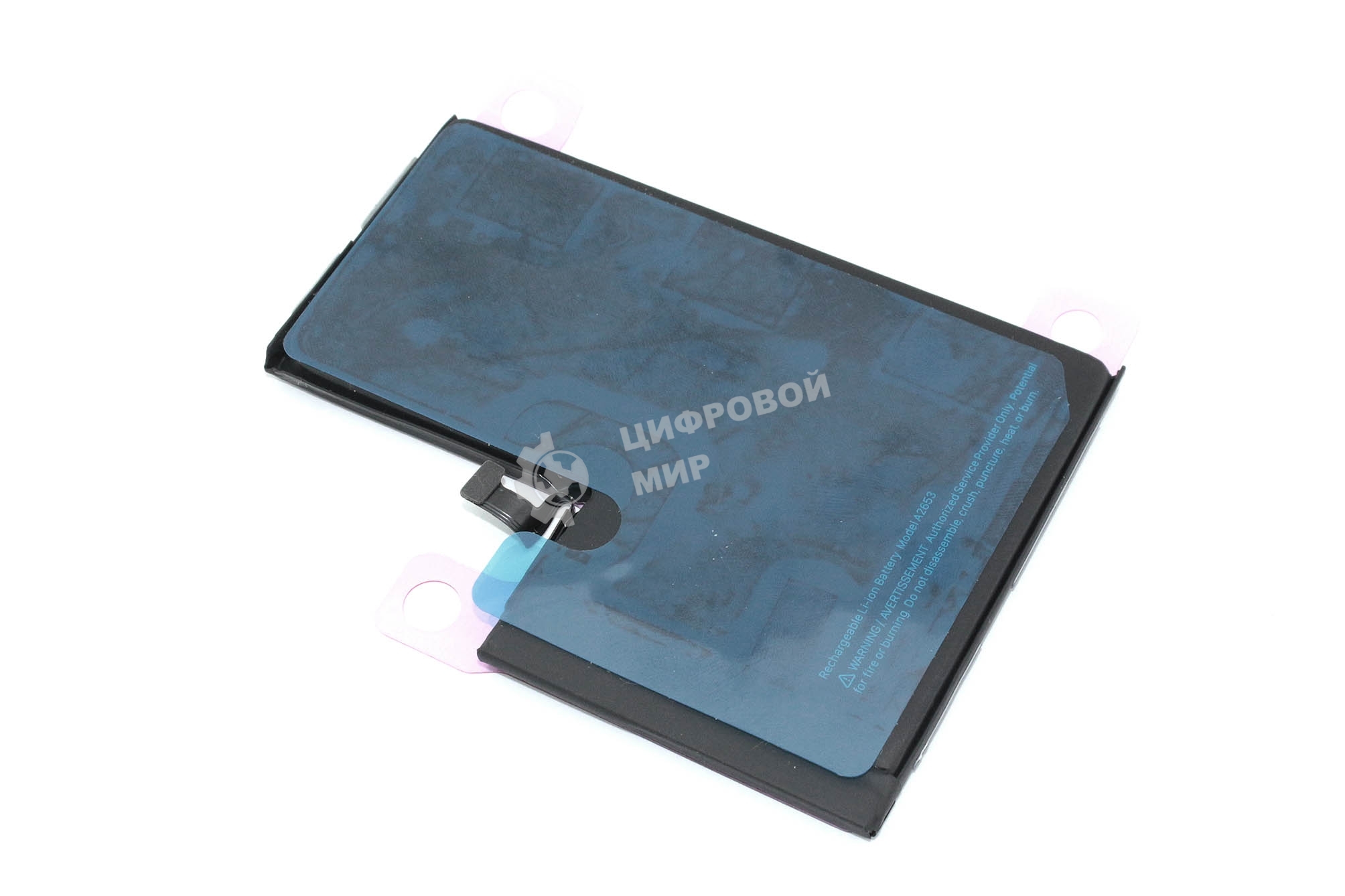 Аккумулятор (батарея) для Apple iPhone 13 Pro Max (без ошибки и пайки)