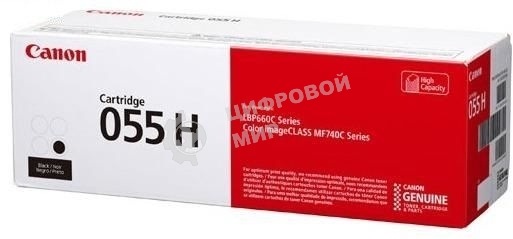 Картридж лазерный Canon 055 H BK (3020C002) черный (7600 стр.) для Canon i-SENSYS серий MF740, LBP660