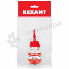 Силиконовое масло Rexant, ПМС-1000, 15 мл, носик, (Полиметилсилоксан)