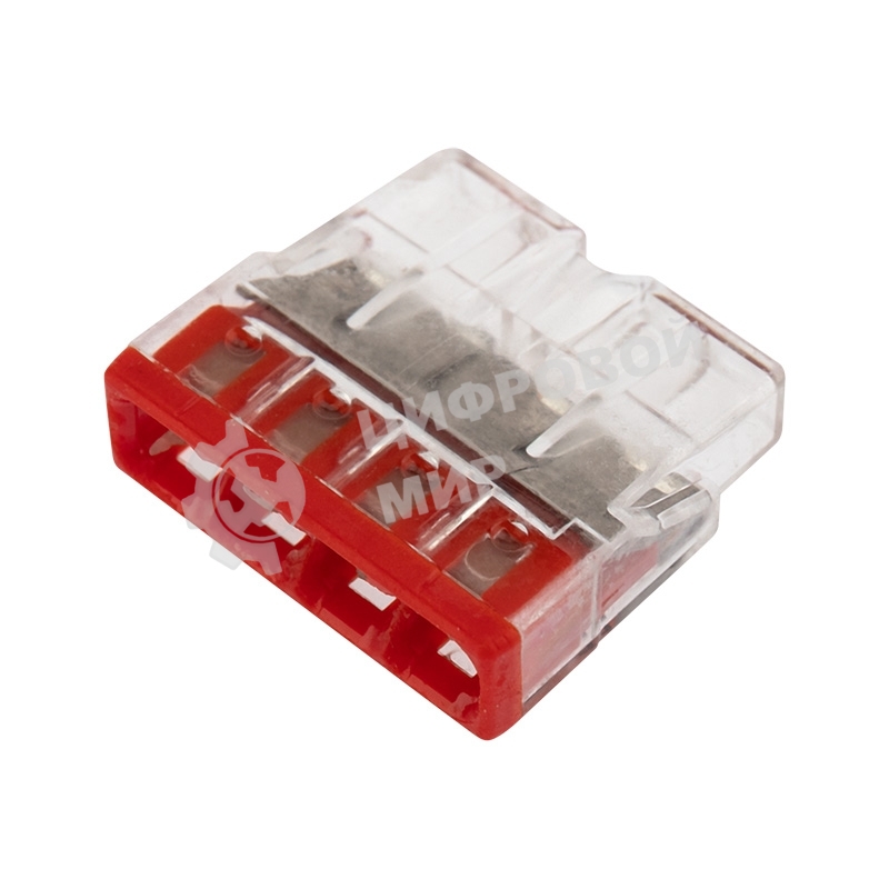 Электромонтажные экспресс-клеммы (2*2.5 мм2) 5шт WAGO