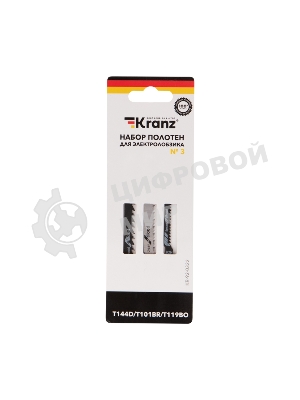 Набор полотен для электролобзика Kranz № 3 T144D/T101BR/T119BO (3 шт./уп.)