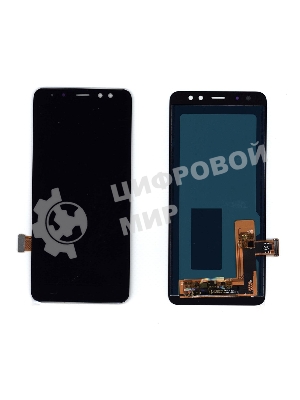 Дисплей для Samsung Galaxy A8 (2018) SM-A530F в сборе с тачскрином (OLED) черный
