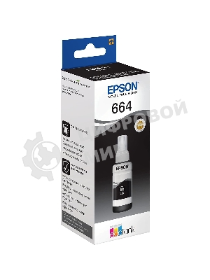 Чернила Epson T6641 (C13T66414A) черный (70 мл.) для L100/L110/L120/L132/L200/L210/L222/L300/L312/L350/L355/L362/L366/L456/L550/L555/L1300