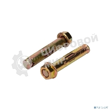 Болт анкерный с гайкой Kranz 10х50мм, пакет (4 шт/уп)