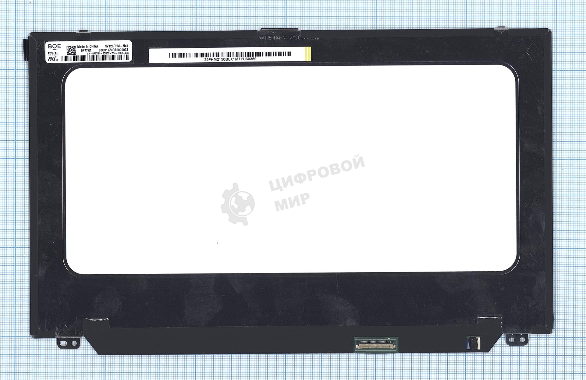 Матрица NV125FHM-N41