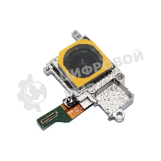 Камера задняя (основная) для Samsung Galaxy S23 Ultra