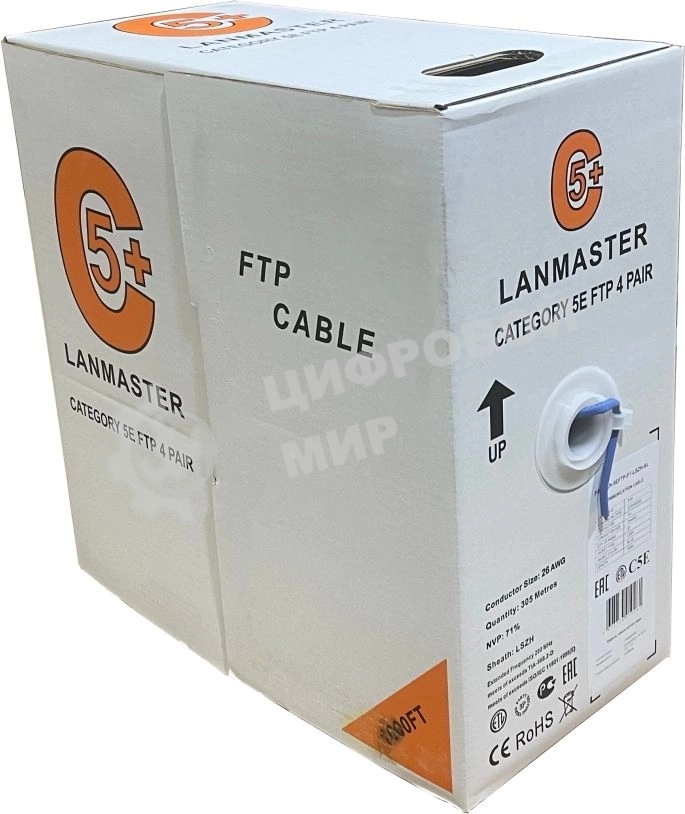 Кабель информационный Lanmaster LAN-5EUTP-PT-LSZH-WH кат.5E UTP 4 пары 24AWG LSZH внутренний 305м белый