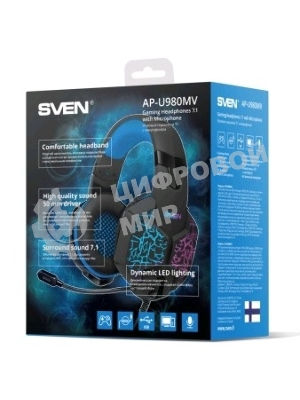 Гарнитура проводная SVEN AP-U980MV, черный-синий (USB, LED, 7.1, 2.2m)