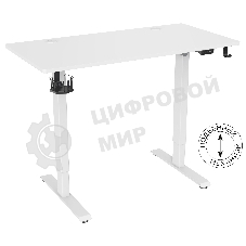 Стол игровой Cactus CS-ED-WWT столешница МДФ белый, каркас белый