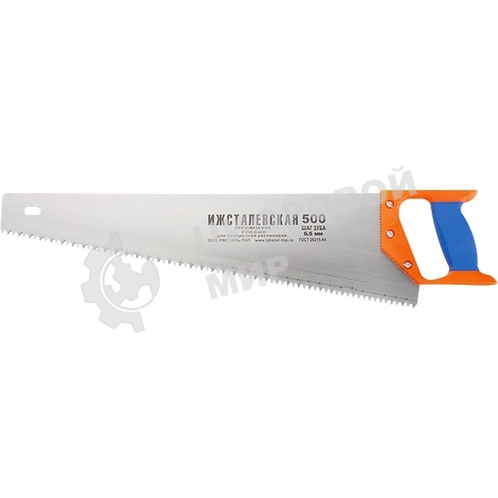 Ножовка по дереву, 400 мм, шаг зубьев 4 мм, пластиковая рукоятка (Ижевск) Россия