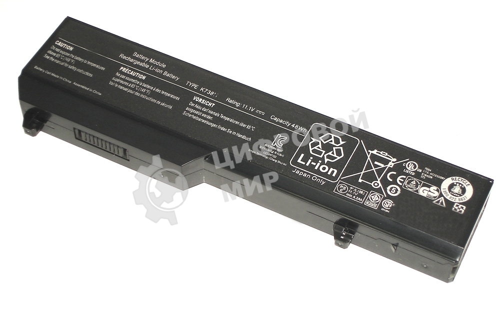 Аккумуляторная батарея для ноутбука Dell Vostro 1310, 1320, 56Wh
