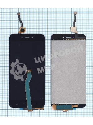 Дисплей для Xiaomi Redmi 5A черный