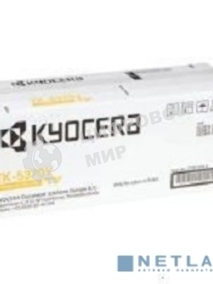 Картридж лазерный Kyocera TK-5370Y 1T02YJANL0 желтый (5000 стр.) для Kyocera PA3500cx/MA3500cix/MA3500cifx