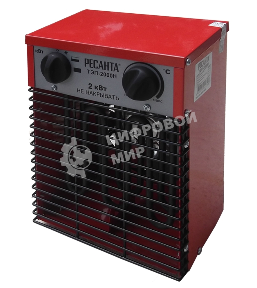 Тепловые пушки Ресанта ТЭП-2000Н 67/1/17 Тепловая электрическая пушка 2000/1000 Вт, 220/230 В, 3.2 кг
