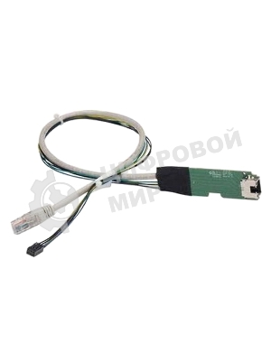 Кабель SuperMicro CBL-NTWK-0587 IPMI